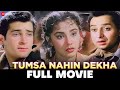 तुमसा नहीं देखा Tumsa Nahin Dekha 1957 Full Movie Shammi Kapoor Ameeta Pra