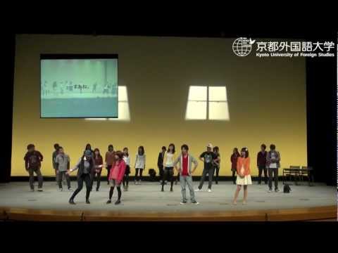 2012年語劇祭　E.S.S.