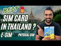 Best Tourist Sim Card To Choose In Thailand For Data Calls E Sim Or Physical Sim