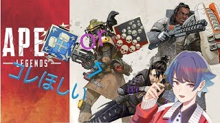 4000ダメか20killいくまで寝れないやーつ