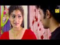 Tution Master Malayalam Movie Scene Wife Friend Asking Help
