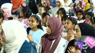 مسابقات تدبر الأطفال image