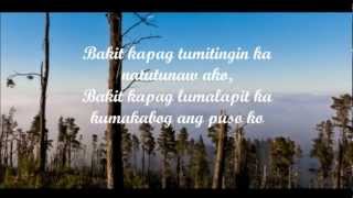 Bryan Termulo - Sa Isang Sulyap Mo w/ lyrics