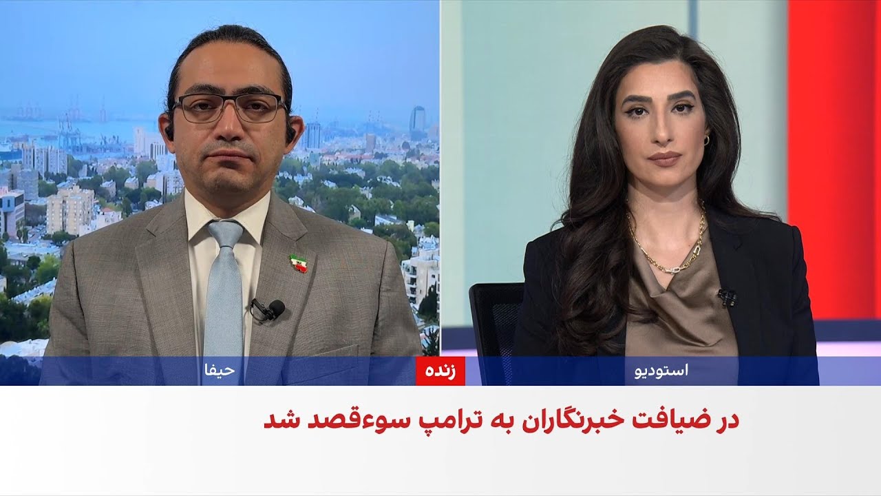 آکسیوس: اسرائیل در ابتدای جنگ ایران یک سامانه گنبد آهنین به امارات فرستاد