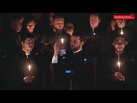 (Video) Corul Trysaghion - Kratima, plagalul glasului IV - de Petru Berechet