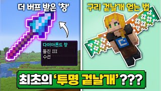 유튜브 썸네일