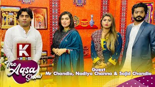 The Aqsa Show  12 -11- 2020   Only On KASHISH TV