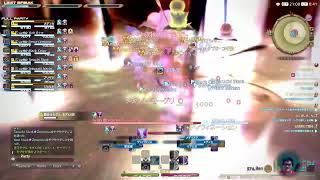 FF14日課こなす雑談配信