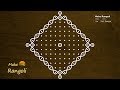 Sikku Kolam with 15x1 dots | Melika Muggu with 15 dots | Make Rangoli