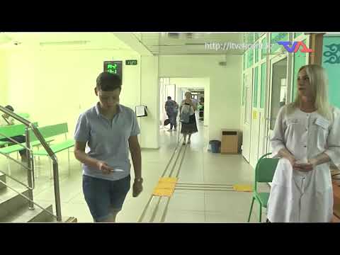 "Официальная хроника" от  10 июля 2023г.