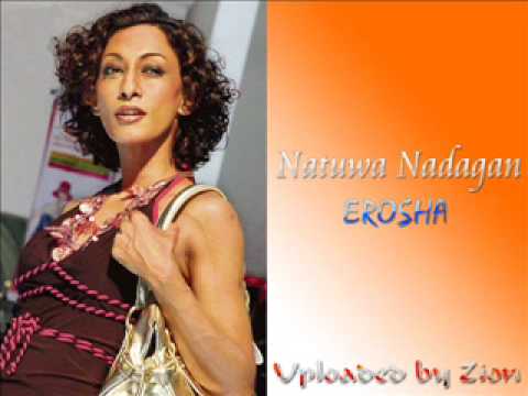 Erosha - Natuwa Nadagan (New Track 2009)