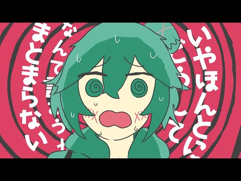 Omi_VT and マサラダ