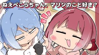 ベロベロに酔っぱらってぺこらにだる絡みする船長【ホロライブ切り抜き漫画】【宝鐘マリン/兎田ぺこら】【手描き】