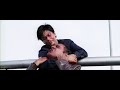 DON MOVIE ENDING SCENE