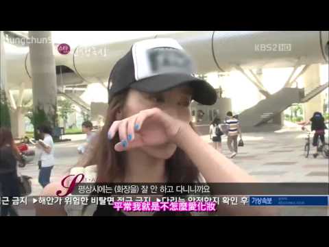 [中字]120827 明星人生劇場 孫淡妃篇 EP1-2