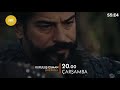 Kuruluş Osman - Episode 134 Trailer 2 English Subtitles
