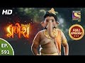 Vighnaharta Ganesh Ep 591 Full Episode 26th November 2019