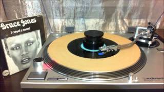 Grace Jones - I Need a Man 1975