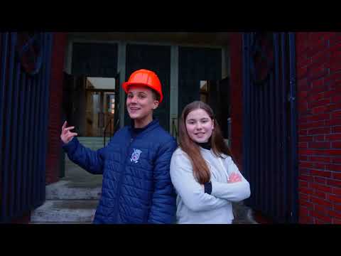 SPARKASSE meets XVISION RUHR - 700 Jahre BOCHUM