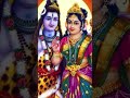 Sivan Bakthi Song In Tamil சிவன் பாடல் 21 08 2024