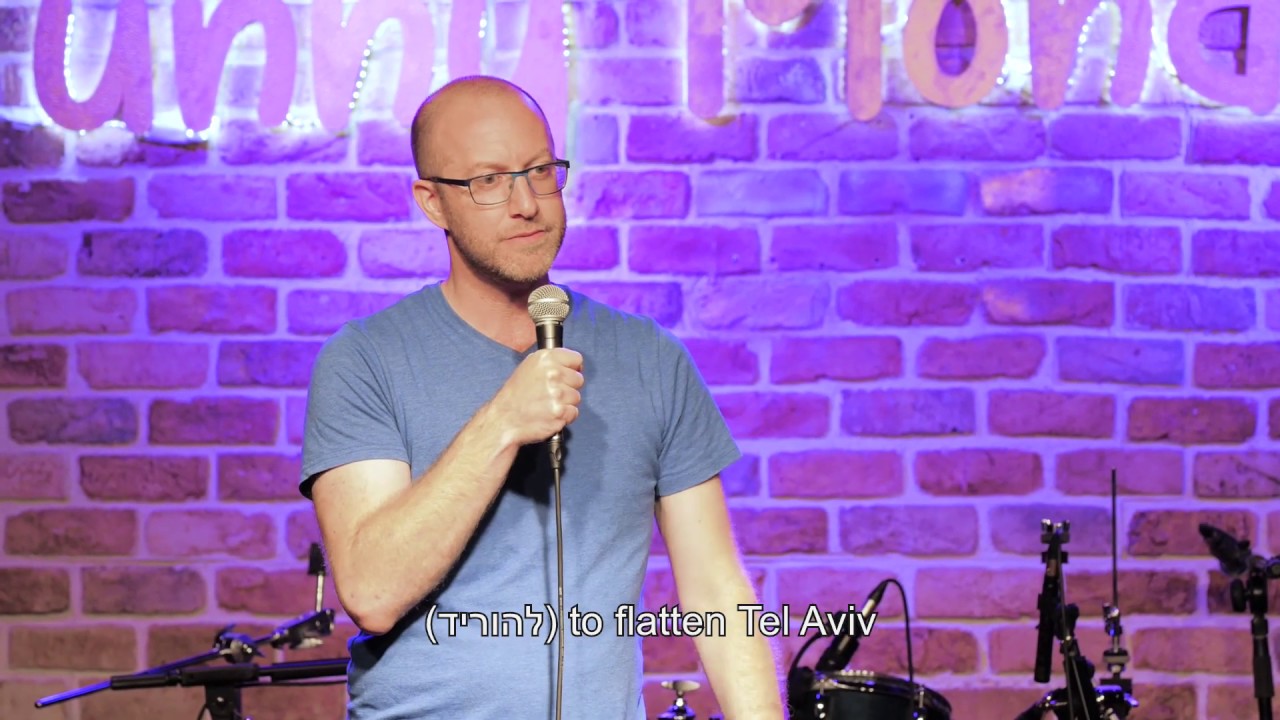Benji Lovitt: When Your Neighbor is Iran (Funny Monday)