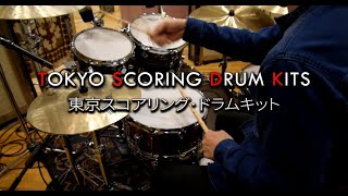 Video thumbnail for TOKYO SCORING DRUM KITS - World Premiere Trailer by Impact Soundworks LLC