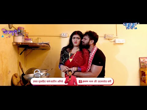 Chumma De Da Sanitizer Lagake — watch video