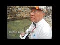 礁溪幸福溫泉鄉！銀髮族泡湯全部免費
