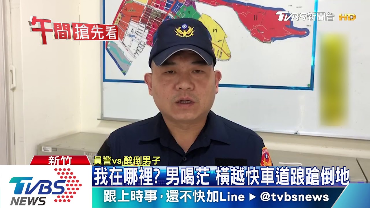 怎麼有人!男醉倒快車道 險遭車輾過