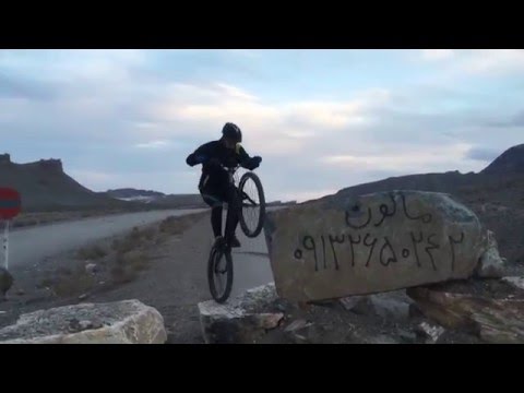 Breath Tomorrow 26" -  test ride