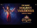 Om Namo Bhagavate Vasudevaya Lyrical Video-Telugu | Mahavatar Narsimha | Hombale Films | Sam CS