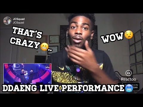 [BANGTAN BOMB] BTS PROM PARTY : UNIT STAGE - 땡 - BTS (방탄소년단) | REACTION!!!