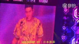 Download lagu SUPER JUNIOR FEAT IRENE REDVELVET 'LO SIENTO' @SMTOWN OSAKA DAY3 180730 mp3 Download lagu SUPER JUNIOR FEAT IRENE REDVELVET 'LO SIENTO' @SMTOWN OSAKA DAY3 180730 mp3