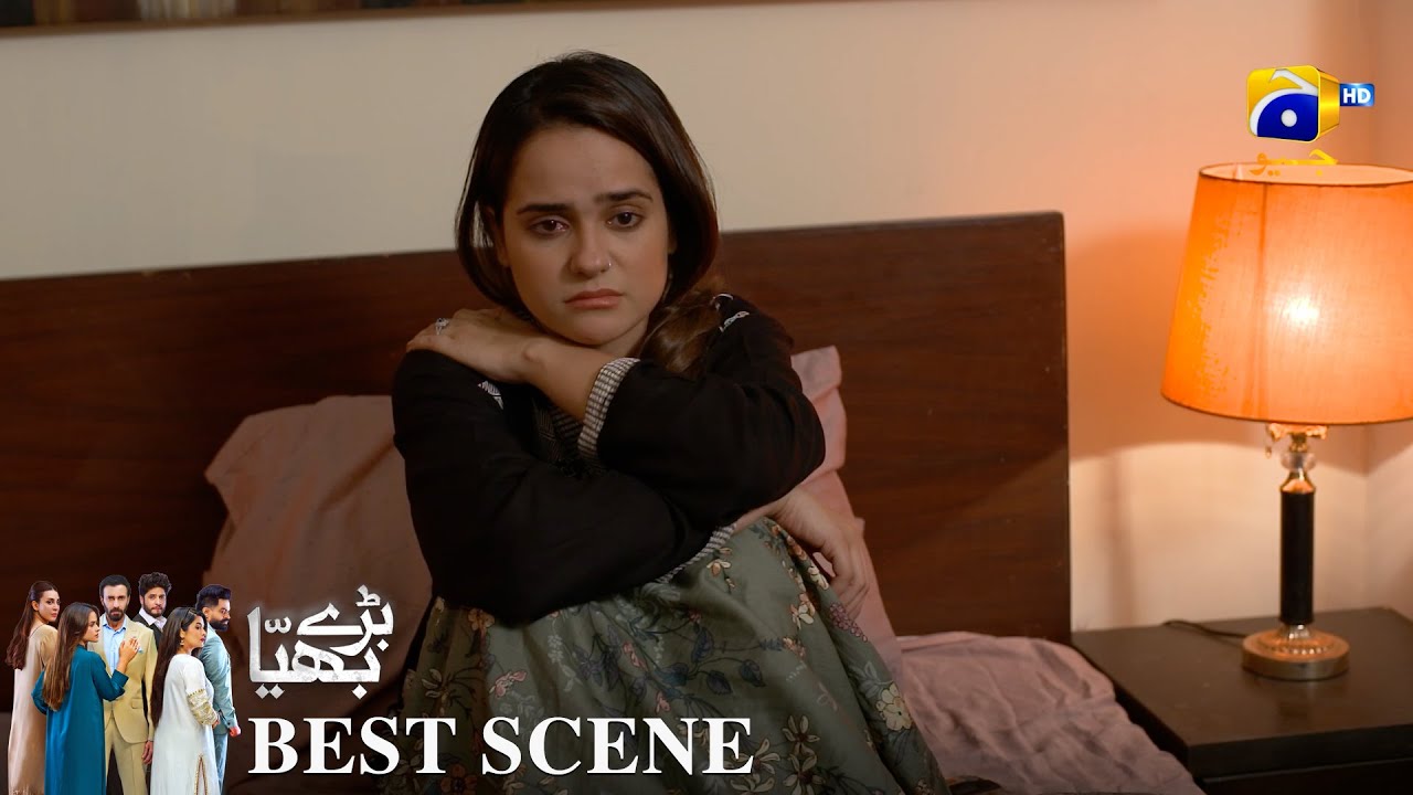 Baray Bhaiya Episode 60 | 𝐁𝐞𝐬𝐭 𝐒𝐜𝐞𝐧𝐞 𝟎𝟏 | Aijaz Aslam - Maya Khan - Rabya Kulsoom | Har Pal Geo