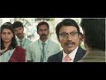 You Are Suspended DON Movie Scene 2