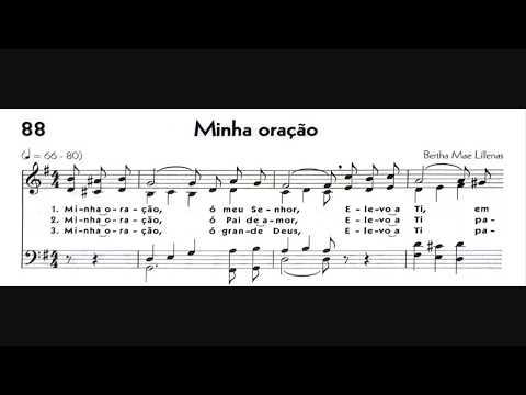 Hinário 5 CCB - Hino 088 - Minha oração - Strings - Teclado Yamaha PSR S670