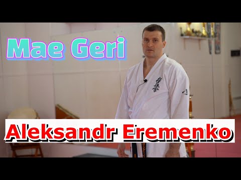Alexander Eremenko. Mae Geri. How to apply the "Type" punch from the best karateka on the planet....