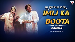 Download lagu IMALI KA BOOTA | EDM REMIX | DJ TUSHAR TK KOP mp3