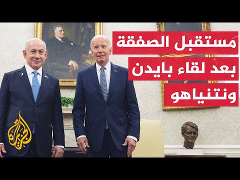 غزة.. ماذا بعد؟ تصريحات هاريس تثير الجدل.. هل تتغير السياسة الأمريكية تجاه إسرائيل؟