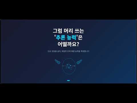 제미나이 3.0 벤치마크 점수 비교