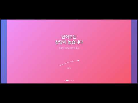 각 AI 도구별 디자인 결과물 비교