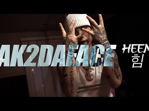 Ak2daface - Heem (힘)(Official Music Video)