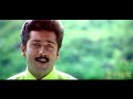 Manjal Poosum Vanam Remastered Friends 2001 Devan Sujatha Mohan