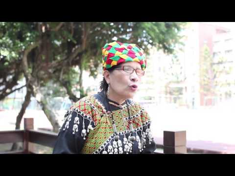 歌謠篇   巒群布農語 06Seving sanglav tun 給我這蔬菜《傳唱篇》
