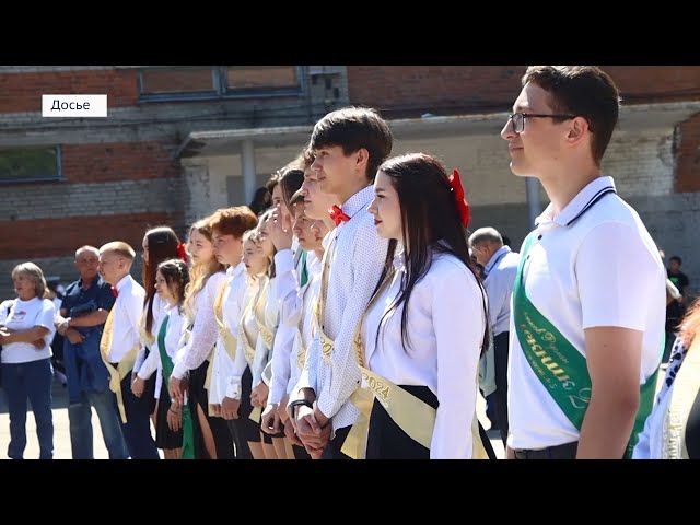 В Иркутской области прозвучат последние звонки