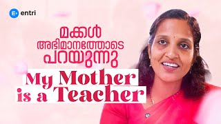 Elizabeth Varghese