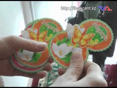 Лисаковск, "Официальная хроника" от 23 февраля 2015г.