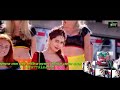 Tomar Prem Rong Lagilo Amar Monete
