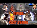 Видеообзор Bloodstained: Ritual of the Night от Denis Major