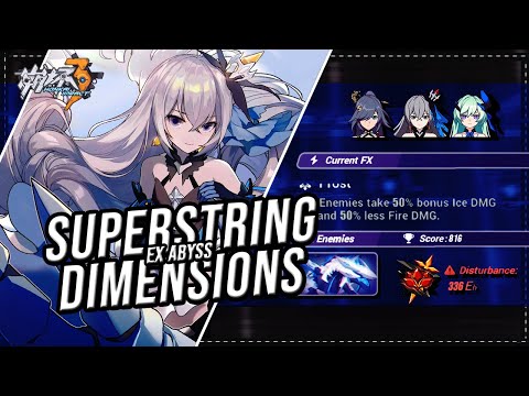 EX ABYSS RED LOTUS 336Eh - BENARES ICE BUFF - HR (s0) BB AE - 816 | HONKAI IMPACT 3